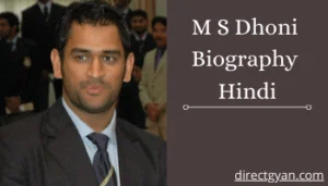 M S Dhoni Biography Hindi