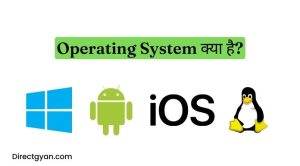operating system kya hai hindi